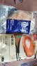 鲜京采冷冻三文鱼排800g 独立真空装轻食大西洋鲑【京东自有品牌】 实拍图