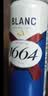 kronenbourg 1664白啤500ml*12小麦风味啤酒精酿整箱装 实拍图