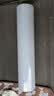 SHUANG YU大号商用保鲜膜【PE食品级300米*45cm】耐高温食品膜可微波家用 实拍图