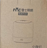 雷士（NVC）小夜灯卧室睡眠床头灯氛围台灯婴儿喂奶起夜拍拍灯触控款5400mAh 实拍图
