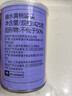 林家铺子 黄桃水果罐头 糖水 送长辈儿童零食即食食品 425g*4罐 晒单实拍图