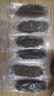宫壹大连即食海参 1斤9-15只 京东自营 固形物≥75% 底播辽刺参免泡发 实拍图