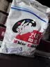 大白兔【中华老字号】 奶糖998g约180颗 暑假礼物 糖果零食 实拍图