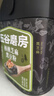 五谷磨房有机核桃芝麻黑豆粉黑芝麻糊有机食品600g 实拍图