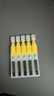 夸迪悬油2.0次抛精华液1ml*30支抗皱紧致精华抗衰老护肤品七夕礼物 实拍图