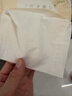 洁柔抽纸粉Face3层110抽30包 可湿水面巾纸 100%原生木浆 整箱卫生纸 实拍图