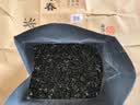 寻西湖茶叶碧螺春绿茶2026新茶特级明前头采嫩芽中秋节送礼茶叶礼盒250g 实拍图