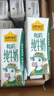 认养一头牛有机高钙纯牛奶 3.8g蛋白质 200ml*16盒 礼盒整箱 京东自营 新品 实拍图