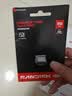 闪迪（SanDisk）512GB Type-C USB3.2 U盘 CZ530 读速高达400MB/s  适用轻薄笔记本电脑 小巧便携 大容量办公优盘 实拍图