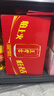 王老吉凉茶310ml*24罐天然植物饮料【张凌赫同款】热门商品推荐 实拍图