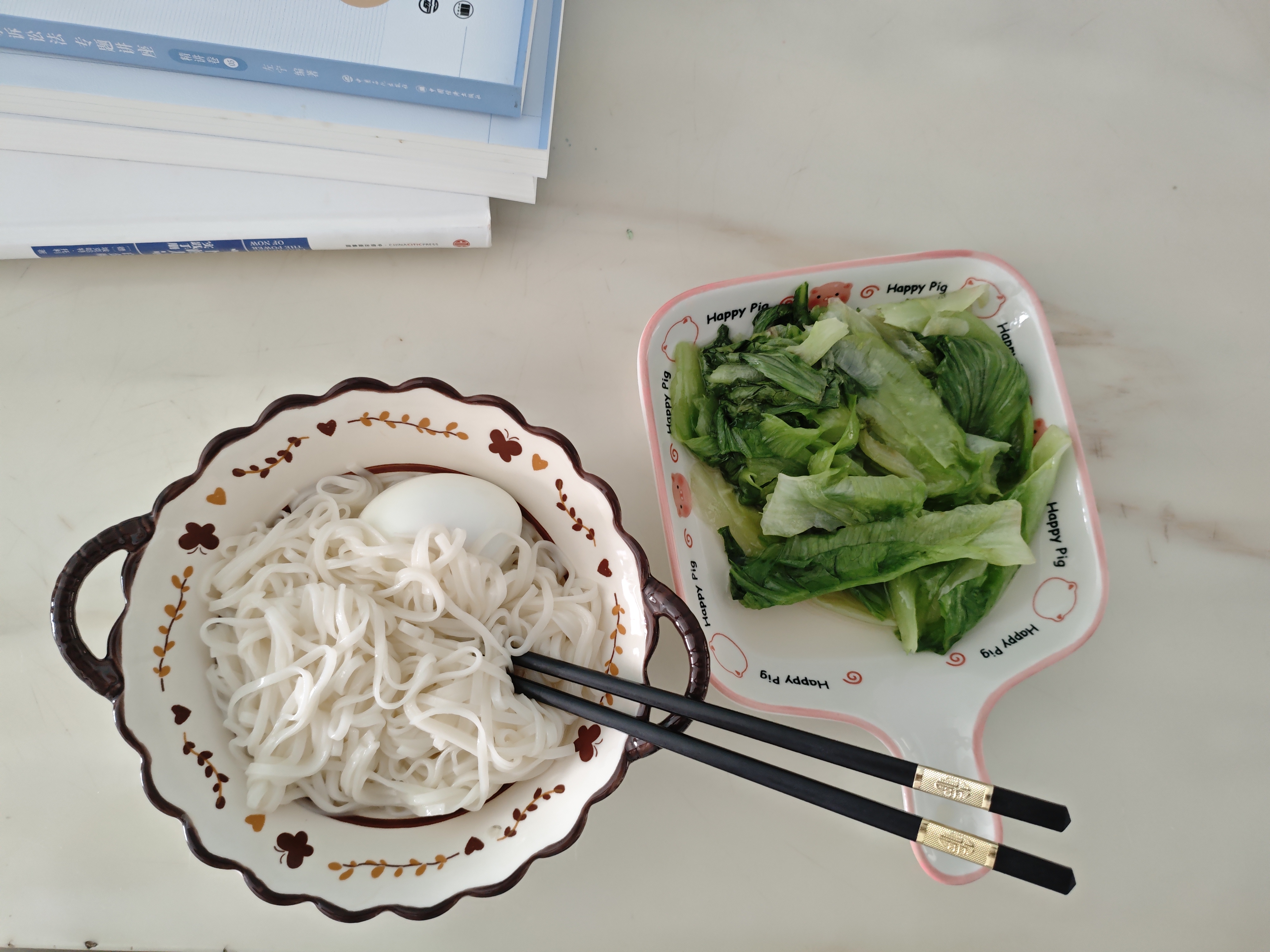 米家小米智能轻音破壁机S2 多功能豆浆机榨汁料理儿童辅食机 全自动清洗 免煮免过滤1.5升 实拍图