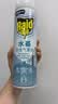 雷达（Raid）杀虫剂喷雾550ml*2瓶水基无香型 植物友好 实拍图