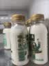 伊利金典4.4g高蛋白牛奶整箱 250ml*10瓶  礼盒装 实拍图