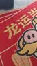 磊科（netcore）N3双千兆无线路由器 5G双频1200M信号中继穿墙 儿童上网管理 家用中小户型全屋wifi覆盖 实拍图
