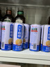 养元六个核桃智汇养生型180ml*24罐量贩实惠核桃乳饮料 整箱装 实拍图