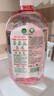 滴露（Dettol）自然洗衣香氛消毒液1L+洗衣机消毒清洁剂金装柠檬250ml 实拍图