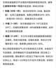 小米（MI）米家空调大1匹 新一代巨省电 新一级能效 变频冷暖家用卧室壁挂式空调挂机26GW-PG10/N1A1 巨省电双排款 大1匹【26年新款】 实拍图