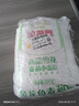 金龙鱼 面粉 高筋粉 高筋雪花麦芯小麦粉 20斤 包子饺子馒头饼手擀面 实拍图