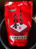 十月稻田 长粒香大米 300g 东北大米 香米 小包装 实拍图