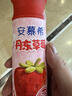 伊利安慕希刺梨雪梨风味酸奶230g*10瓶  京东专供 礼盒装 实拍图