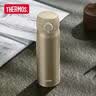 膳魔师（THERMOS）保温杯500ml男女士儿童保冷水杯子大容量伴手生日礼物JNL-CRG 实拍图