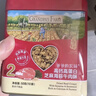 爷爷的农场DHA高蛋白果蔬三文鱼松  儿童拌饭料调味零食鱼肉松 赠婴儿辅食谱 实拍图
