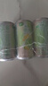 锐澳（RIO）洋酒 预调酒 鸡尾酒 冰饮果酒甜酒 微醺果冻3度甜酒 250ml*6罐 实拍图