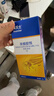 拜灭士德国拜耳蟑螂药杀虫剂杀蟑胶饵家用厨房全窝室内端除蟑螂饵剂 【加量20g】杀蟑胶饵5g+15g 实拍图