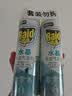 雷达（Raid）杀虫剂喷雾550ml*2瓶水基无香型 植物友好 实拍图