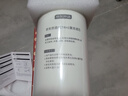 京东京造 净水器家用净水机滤芯 4合1复合滤芯 PCT滤芯【600G/600G PRO净水器通用】自主换芯【PJ】 实拍图