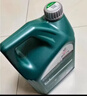嘉实多（Castrol）磁护智E版 全合成机油 5W-40 SP A3/B4 4L 汽车保养 京东养车自营 实拍图
