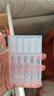 [丽雾安] 吸入用异丙托溴铵溶液2ml:0.25mg*10支/盒 实拍图