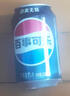 百事可乐Pepsi 无糖可乐 碳酸饮料汽水 330ml*6听 黑罐整箱装（包装随机） 实拍图