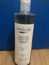 蓓昂斯（BYPHASSE）活性炭卸妆水500ml眼唇脸部三合一卸妆水深层清洁西班牙进口  实拍图