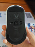 瓦尔基里（VALKYRIE）VK M3 有线/2.4G/蓝牙三模电竞鼠标 8K无线接收器 40g轻量化 对称收腰电竞鼠标618 VK M3 Lite 白+防滑贴 实拍图