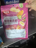 味滋源16种综合蔬菜干果蔬脆500g水果干混合装果蔬脆片秋葵香菇脆零食 实拍图