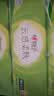心相印【樊振东推荐】无芯卷纸 茶语丝享4层85g*40卷 卫生纸 可冲散纸巾 实拍图