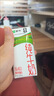 蒙牛纯牛奶钻包200ml*24盒 电商定制送礼礼盒 实拍图