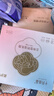十月结晶防溢乳垫超柔立体一次性超薄透气哺乳期防漏乳贴100片【柔护款】 实拍图