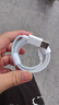 【京东快递】120w快充type-c数据线适用vivo双引擎80加长tpye-c充电线6a安卓pro闪充x100超级快充 2米正品快充线【纯铜】 实拍图