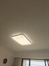 欧普照明（OPPLE）吸顶灯简约可调色LED护眼照明灯具灯饰凝月呵护光客厅大灯 包安装 实拍图
