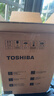 东芝（TOSHIBA）防烫烧水壶电热水壶恒温水壶316L不锈钢内胆1.7升大容量调奶器温控煮水壶KT-17DRTC 实拍图