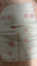 好奇（Huggies）铂金装小桃裤纸尿裤S96片(4-8kg)新生儿小号尿不湿【夏季散热王】 实拍图