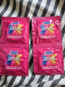 杜蕾斯（durex）避孕套安全套 intense超快感10只 情趣用品情侣用品潮敏超薄套套 实拍图
