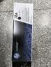 惠普（HP）CE278AF原装黑色硒鼓 双支装 适用hp m1536dnf P1560 P1566 P1606 打印机硒鼓 78A硒鼓 实拍图