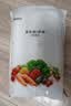 美的（Midea）真空封口机保鲜袋包装机抽真空袋子加厚网纹塑封袋食物真空保鲜袋卷轴ZKDJ 实拍图