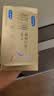 杜蕾斯（durex） 避孕套安全套超薄尊享三合一14只裸感男女用成人计生情趣用品 实拍图