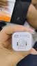 固质【国标3c认证】苹果17充电器适配原装45W氮化镓iPhone16快充air冰芯套装promax/plus充电头15pro 【象牙白】45W充电头+一米CC编织快充线 实拍图