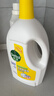 滴露（Dettol）衣物除菌液柠檬3L*3瓶杀菌除螨内衣衣物消毒液可配洗衣液儿童可用 实拍图