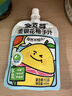 金豆芽金银花柚子汁儿童果汁饮品送礼盒装夏天户外饮料100ml*13袋 实拍图